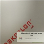 廣州聚隆進口原拜耳?？寺R?？寺C板