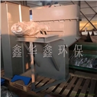 泊頭鑫華鑫環(huán)保廠家直銷(xiāo)TH型環(huán)鏈?zhǔn)蕉肥教嵘龣C(jī)