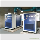 三明鼓風(fēng)機(jī) 廠家 離心風(fēng)機(jī) 磁懸浮鼓風(fēng)機(jī)價(jià)格|報(bào)價(jià)