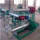 廢舊塑料再生設備 塑料顆粒機