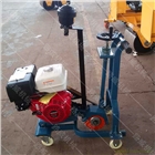 混凝土裂縫開縫機(jī) 小型公路開槽機(jī) 混凝土路面開槽機(jī)源頭廠家