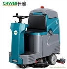 工廠車間駕駛式洗地機(jī) 公園馬路清洗機(jī) 拖地設(shè)備