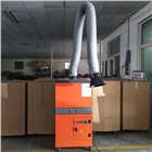 車間煙塵凈化器專業(yè)的生產(chǎn)企業(yè)環(huán)保認(rèn)可達(dá)標(biāo)