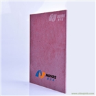 湖南合成石廠(chǎng)家諾方斯 定制合成石板 碳纖維板? 耐高溫合成石