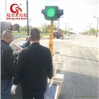 甘肅蘭州廠家批發(fā)太陽能紅綠燈 太陽能警示燈 太陽能信號燈