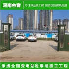 鄭州變電站泄壓墻施工 開封變電站防爆泄壓墻 抗爆墻 泄爆板施