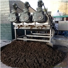 重慶江津202疊螺機(jī)/污泥脫水機(jī)星寶生產(chǎn)廠家技術(shù)設(shè)計(jì)