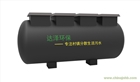 生活污水處理設(shè)備