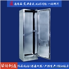 滁州華僑電子仿威圖控制柜低壓配電柜ES