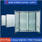 滁州華僑電子仿威圖控制柜低壓配電柜PS