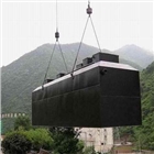 醫(yī)院鄉(xiāng)鎮(zhèn)農(nóng)村一體化MBR生活污水處理設(shè)備