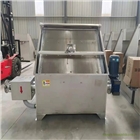 斜篩式分離機(jī)  斜篩式固液分離機(jī)