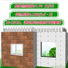 被動(dòng)式建筑氣凝膠絕熱保溫結(jié)構(gòu)一體板