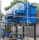 KL系列氣浮機(jī)