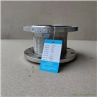 通力防震金屬軟接