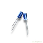 超級電容器 法拉電容2.7V 2.0F 8*13