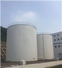 厭氧罐保溫施工隊(duì) 鍋爐管道保溫工程承包公司