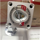 紅紫復合火焰RFD-2FTN