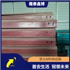 隆泰鑫博有機槽盒 有機樹脂槽盒按需供應(yīng)性能穩(wěn)定