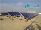 南京分布式光伏發(fā)電施工江蘇南京太陽能發(fā)電總承包工商業(yè)光伏投資