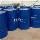 煤焦油清洗劑 凱迪牌 環(huán)保型