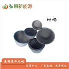 長期供應(yīng)石墨坩堝 三瓣坩堝 單晶爐用