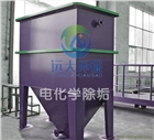 恩泰克-復(fù)合電吸附裝置ETK-2000T殺菌滅藻、防垢除垢、