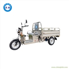 英鵬 1.5米防爆電動三輪車 全鋼 三開門