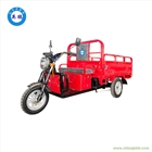英鵬 1.6米防爆電動三輪車 載重王 山驅(qū)
