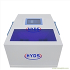 HS300振動(dòng)球磨儀