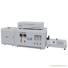 ST-1535C微庫侖氯測(cè)定儀