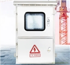 不銹鋼光伏并網(wǎng)箱 戶外開關(guān)電源配電箱 交流控制箱