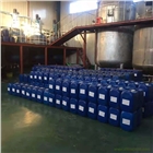 灤南縣緩蝕阻垢劑專(zhuān)業(yè)水處理藥劑