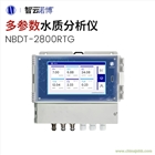 壁掛多參數(shù)分析儀